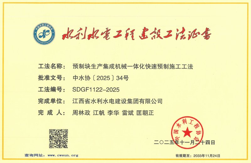 下載34800.jpg